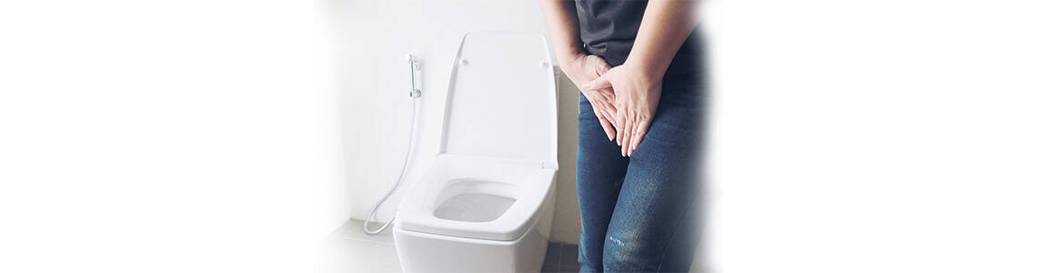 Urinary Tract Infections,UTI